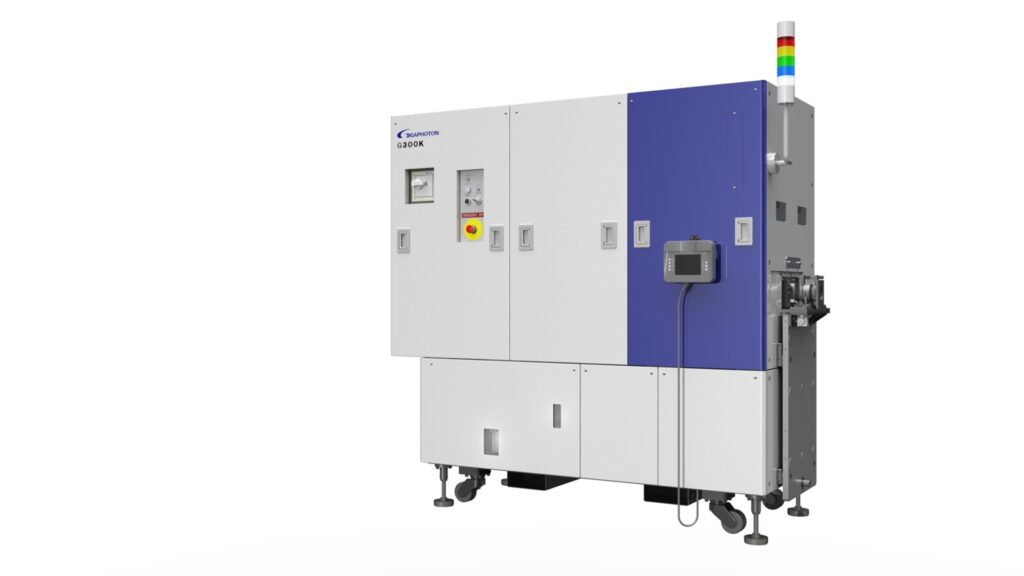 G300K, a KrF excimer laser for ultra-fine ablation processing