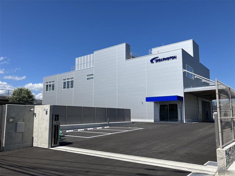 Kyushu Office exterior